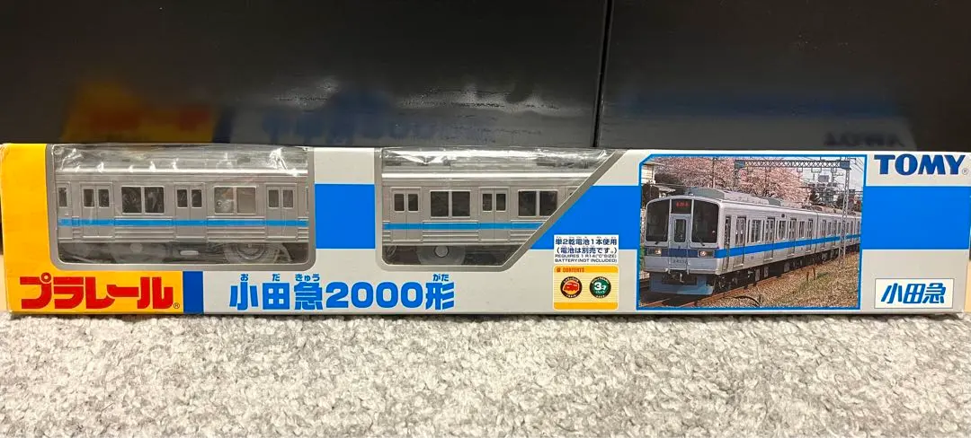 2025年最新】プラレール 小田急2000の人気アイテム - メルカリ