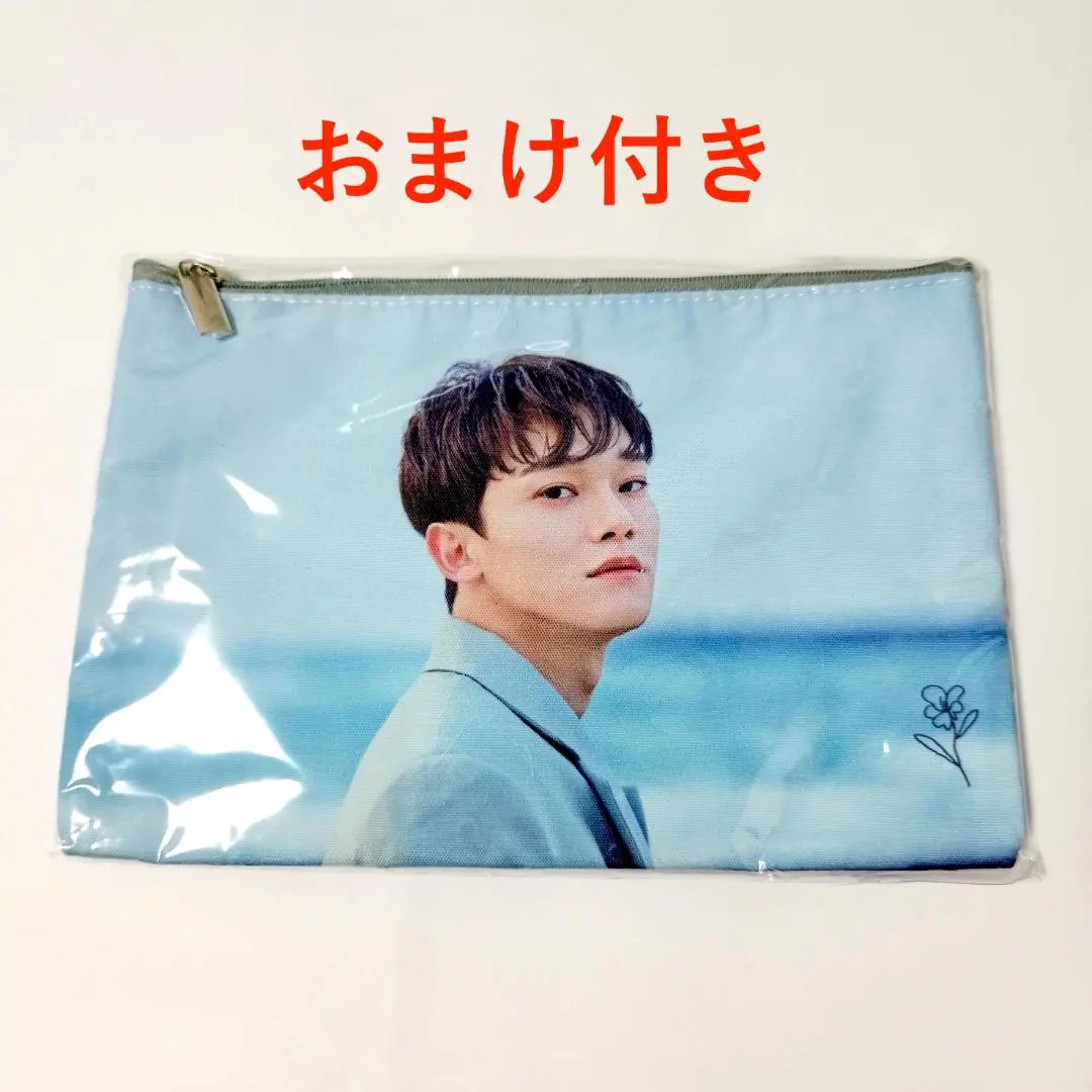 exo EXO チェン CHEN トレカ 26枚セット EXO EXIST チェン CHEN トレカ セット｜Yahoo!フリマ（旧PayPay