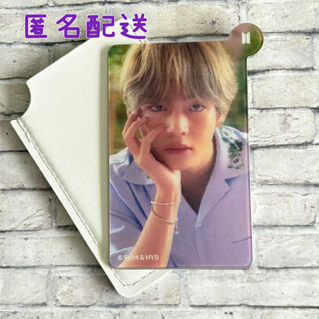 2025年最新】bts love yourself 承 レンチキュラーの人気