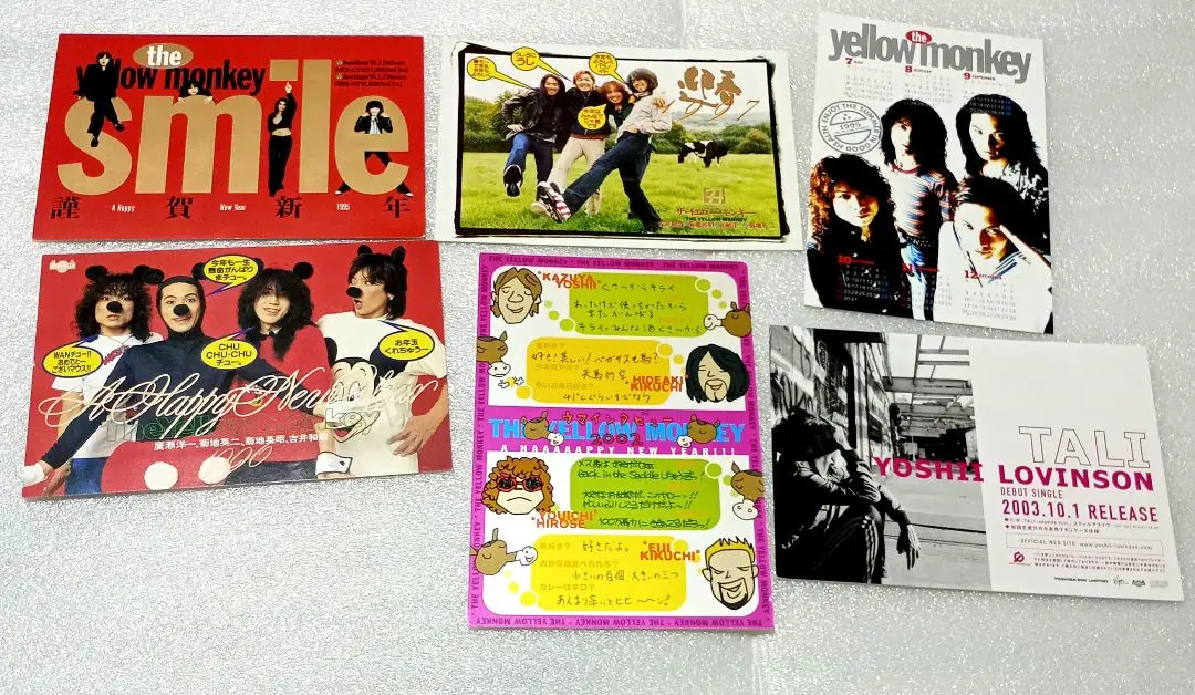 2025年最新】the yellow monkey 年賀状の人気アイテム - メルカリ
