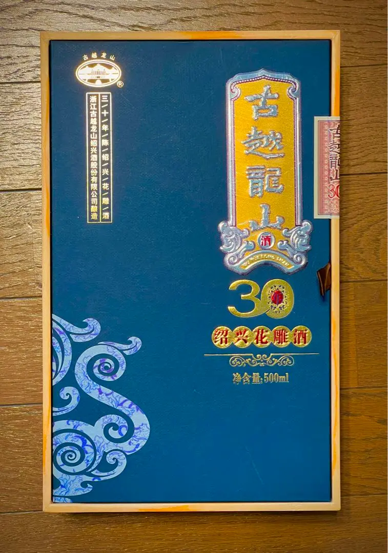 2025年最新】紹興酒 古越龍山30年 500mlの人気アイテム - メルカリ