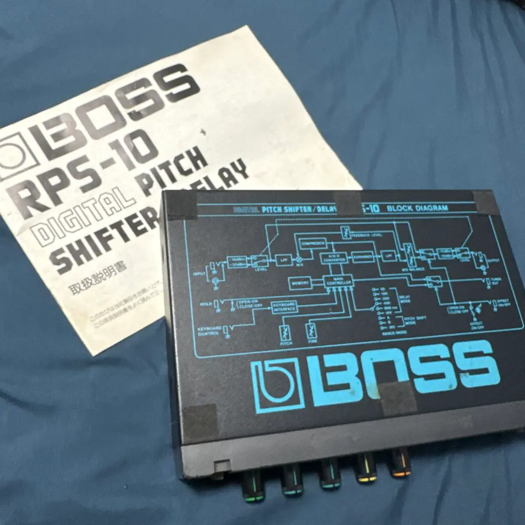 2025年最新】boss rps-1の人気アイテム - メルカリ