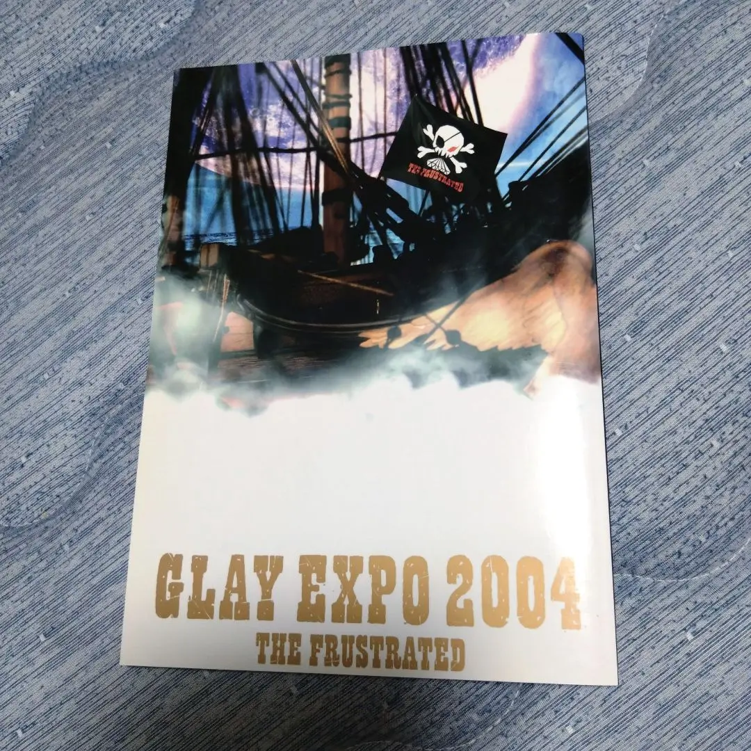 GLAY EXPO 2004 TERU タンブラー GLAY EXPO2004 タンブラー ボトル 3D TERU ストローつき