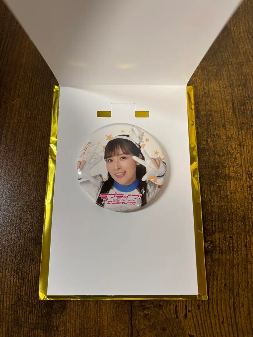 ラブライブ Aqours CLUB 2024 公式ランダム缶バッジ 伊波杏樹 Aqours CLUB 2024 公式ランダム缶バッジ 伊波杏樹 ソロ 7個
