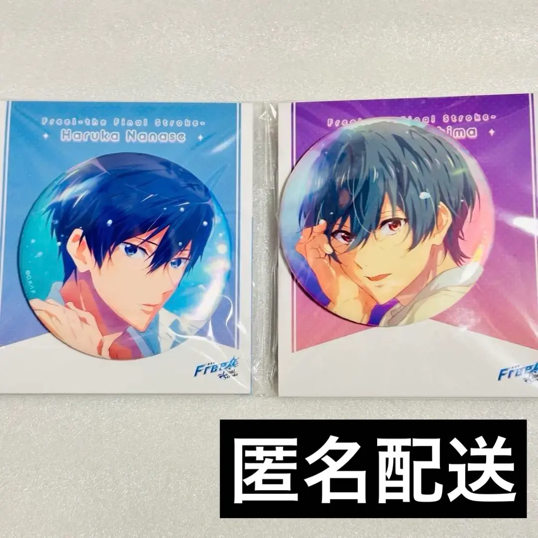 2025年最新】郁弥 缶バッジ fsの人気アイテム - メルカリ