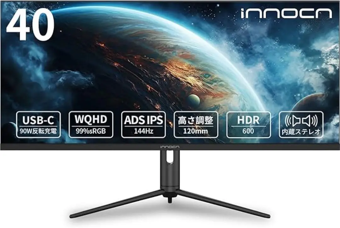 2025年最新】innocn 40の人気アイテム - メルカリ