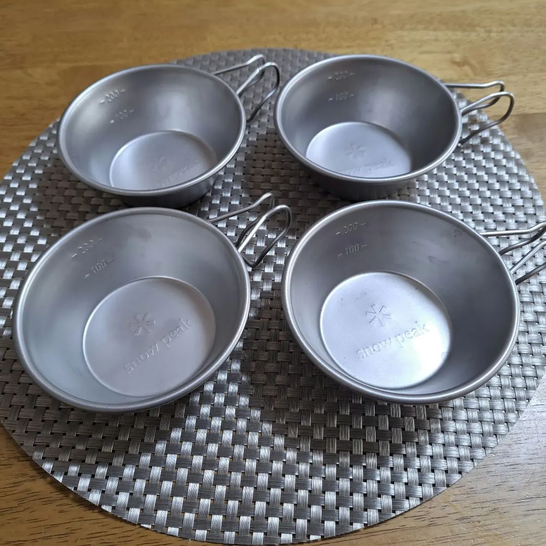 Thumbnail of Set of 4 Sierra Cups, Aluminum