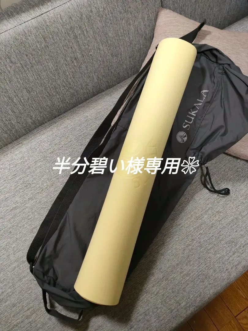 2025年最新】ヨガマット lava 2wayの人気アイテム - メルカリ