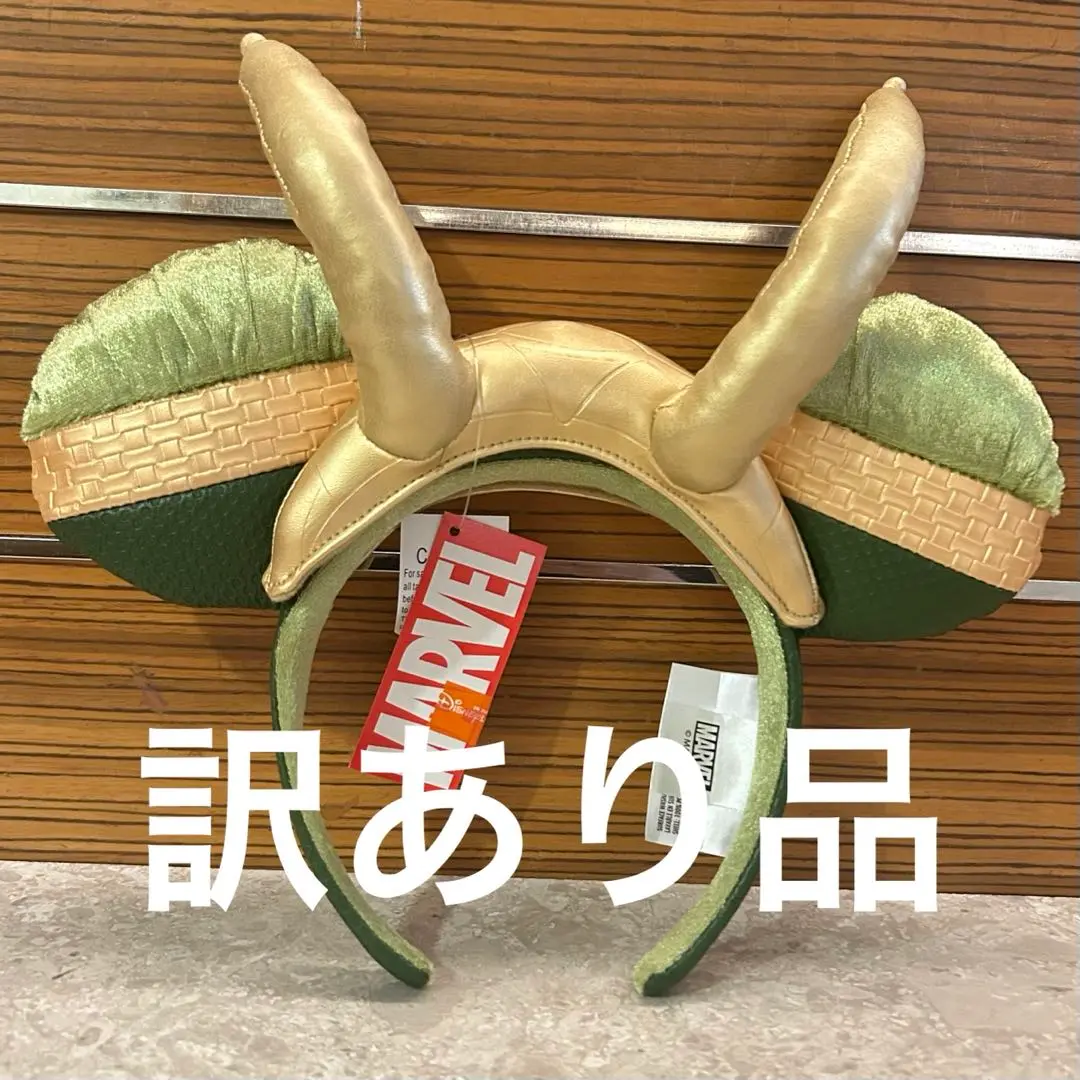 ☆US Disney Parks☆ミニーカチューシャ ロキ マーベル ロキ カチューシャ ミニーリボン マーベル 海外ディズニー