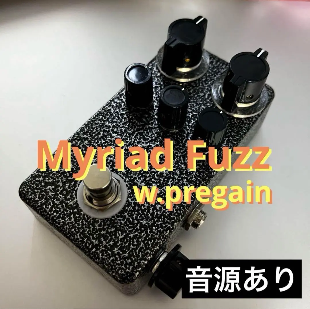 2025年最新】myriad fuzz クローンの人気アイテム - メルカリ