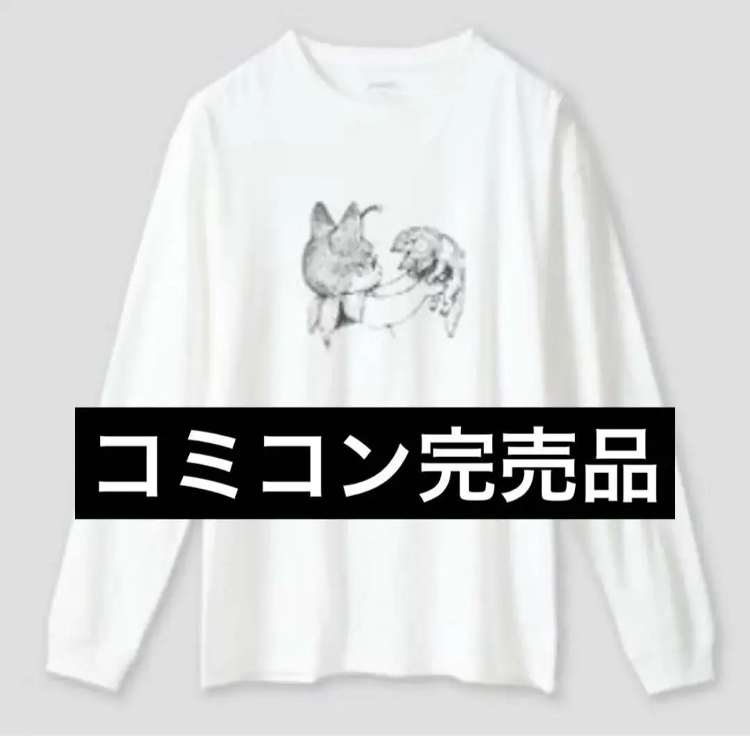 Stranger Thingsコミコン限定　トートバッグ ヒグチユウコ Stranger Thingsコミコン限定 トートバッグ ヒグチユウコ - メルカリ