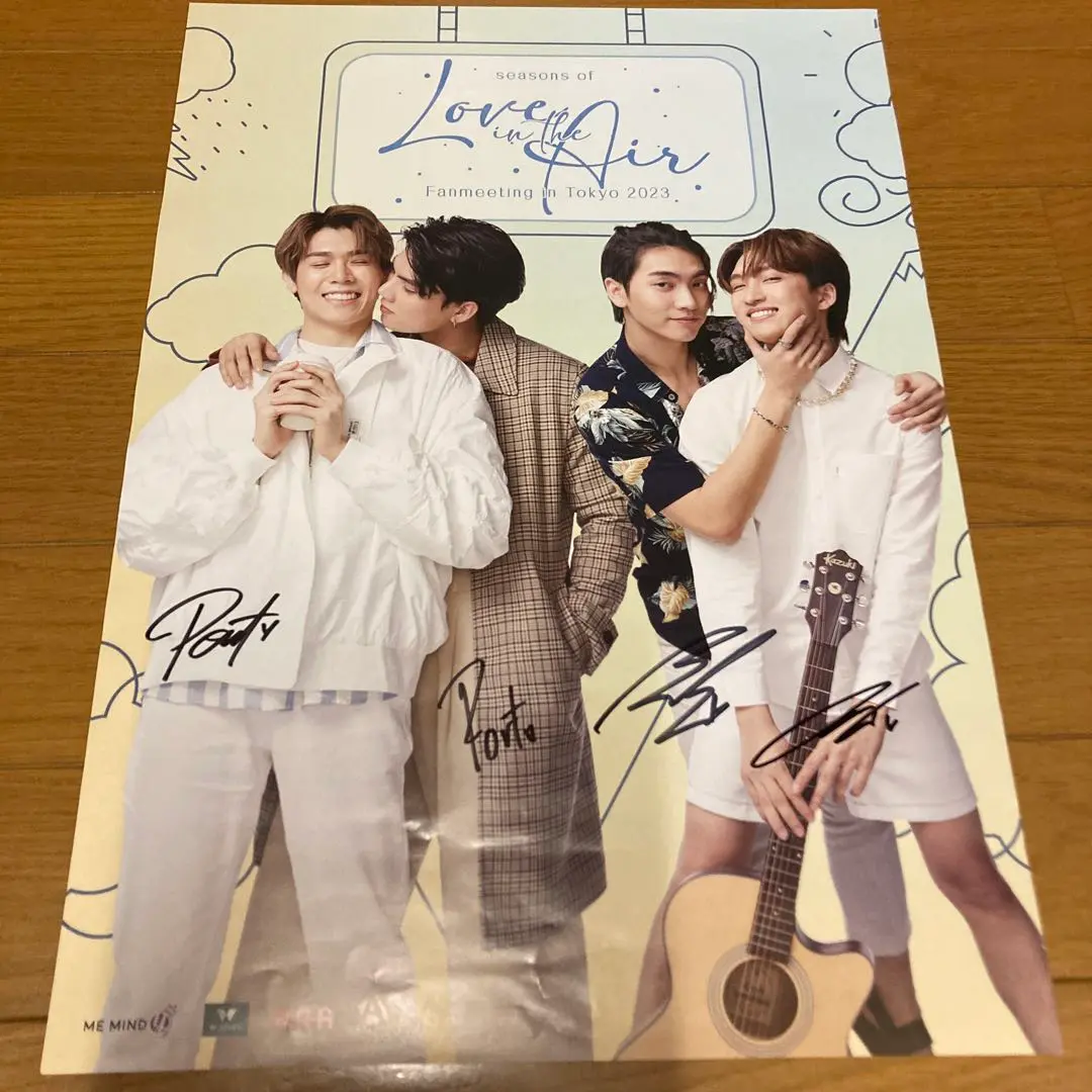 Love In The Air ラブエア ファンミ 直筆サイン入りポスター Love in The Air直筆サイン入りポスター（Love In The Air