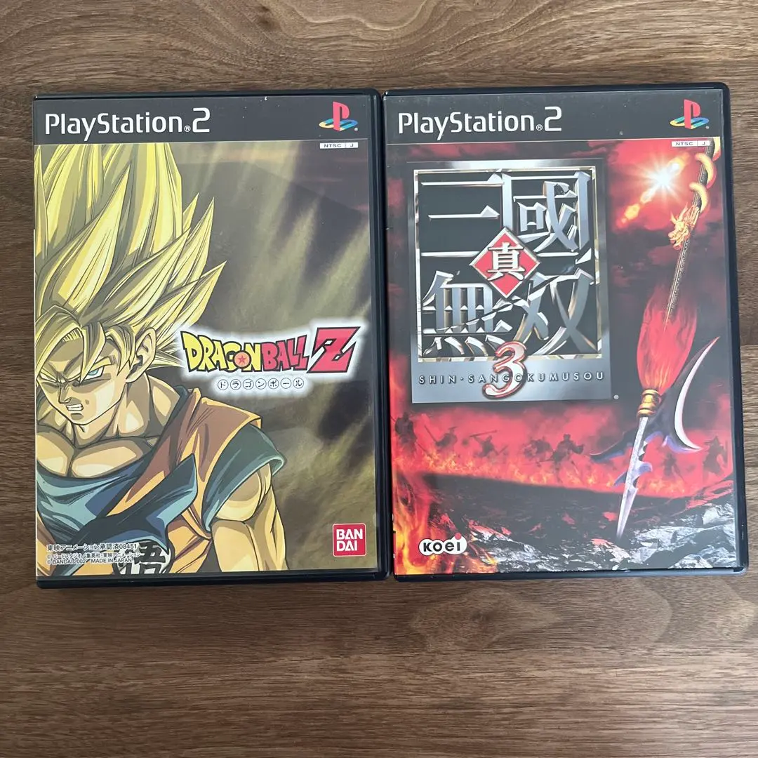 Thumbnail of PlayStation 2 game software - bulk sale / lot