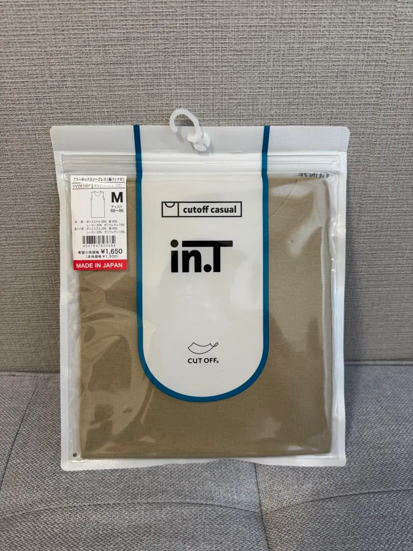 郡是 in.T 圓領無袖 M 尺寸 的縮圖