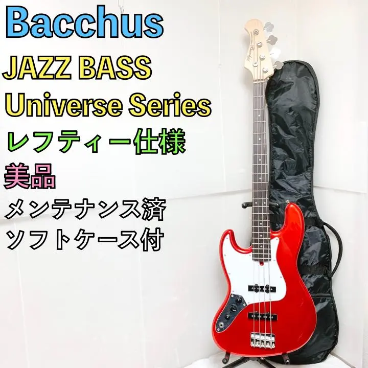 2025年最新】bucchus ベース レフティの人気アイテム - メルカリ
