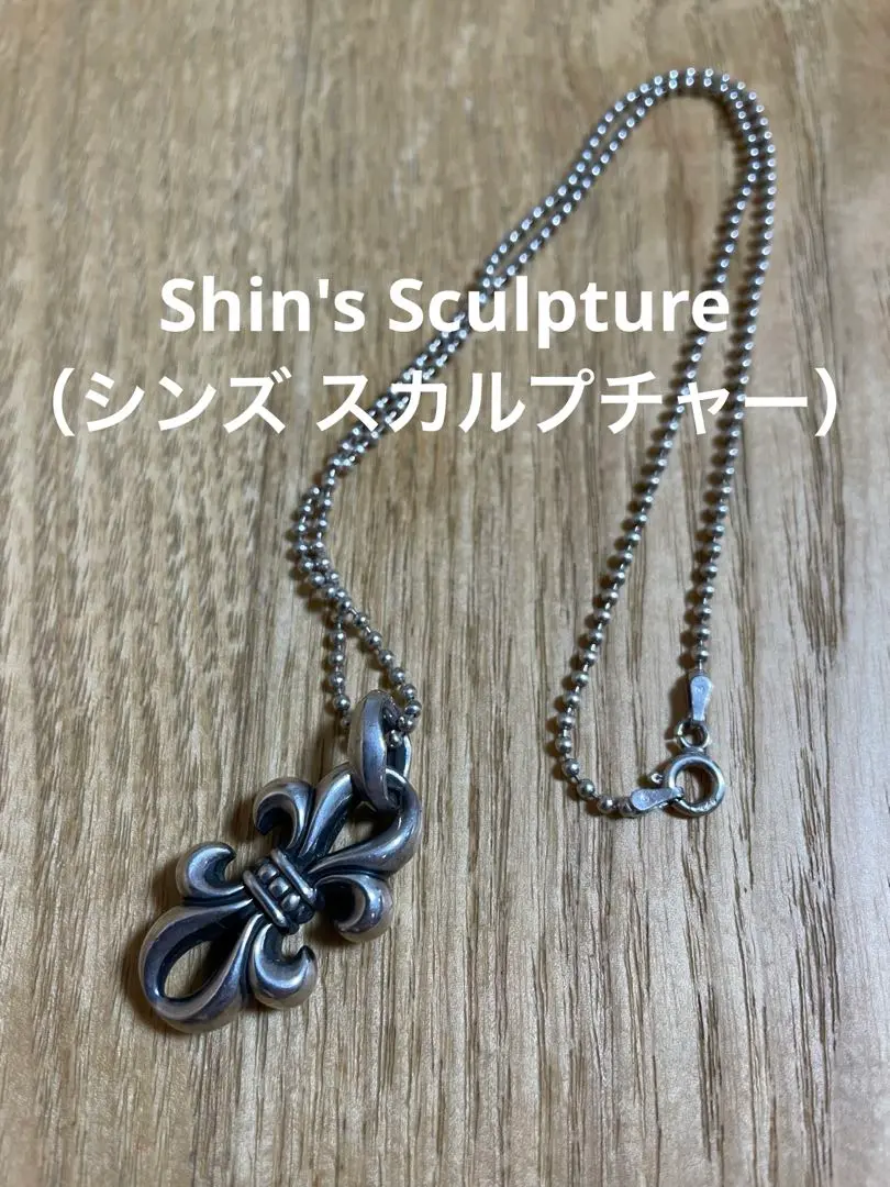 2025年最新】shin's sculptureの人気アイテム - メルカリ