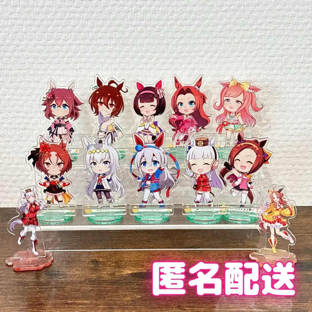 2025年最新】アグネスデジタルぬいぐるみの人気アイテム - メルカリ