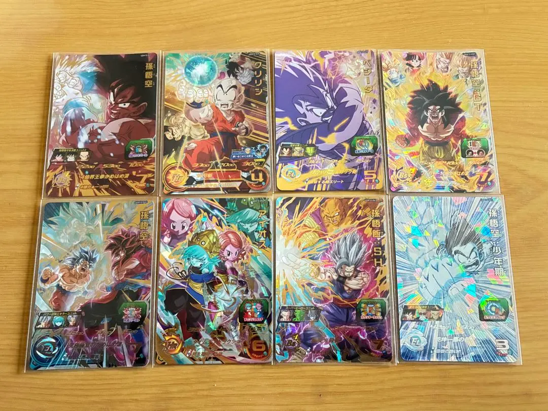 2025年最新】ドラゴンボールヒーローズgm10弾 sec urの人気