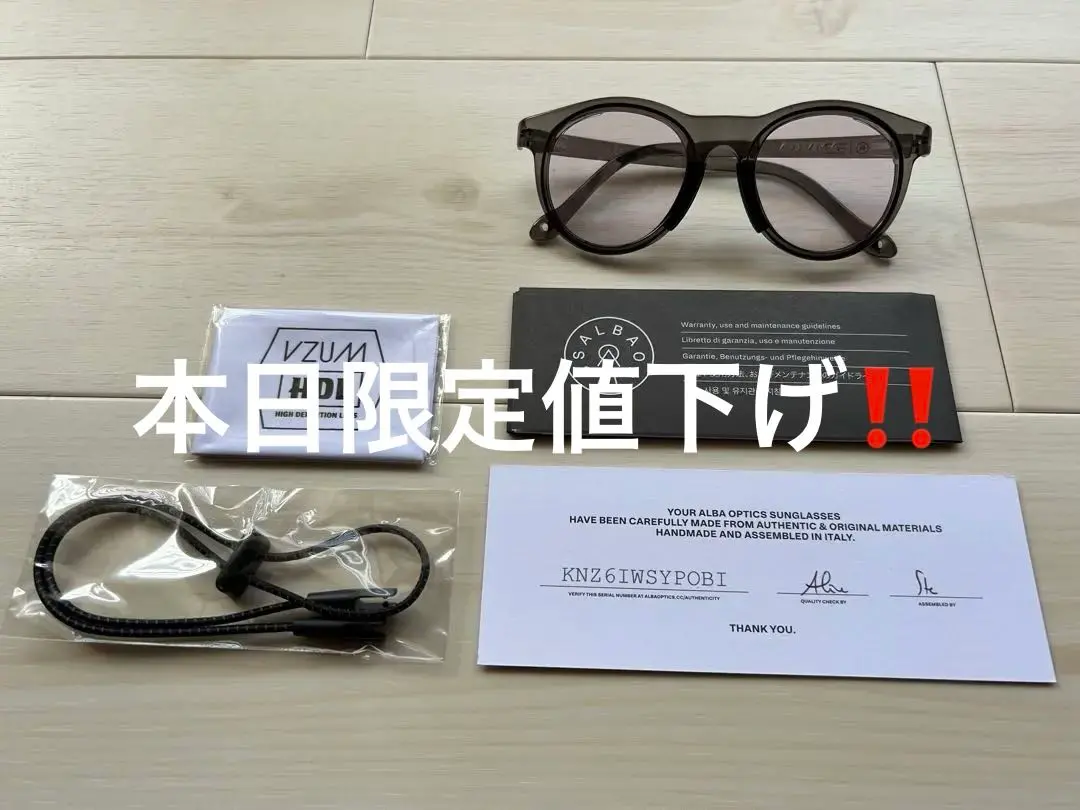 未使用！alba optics ストラトス（ミラーレンズ）＋本体＋クリアレンズ 3d2c0f89e5c06b11227163f8fa7f2f