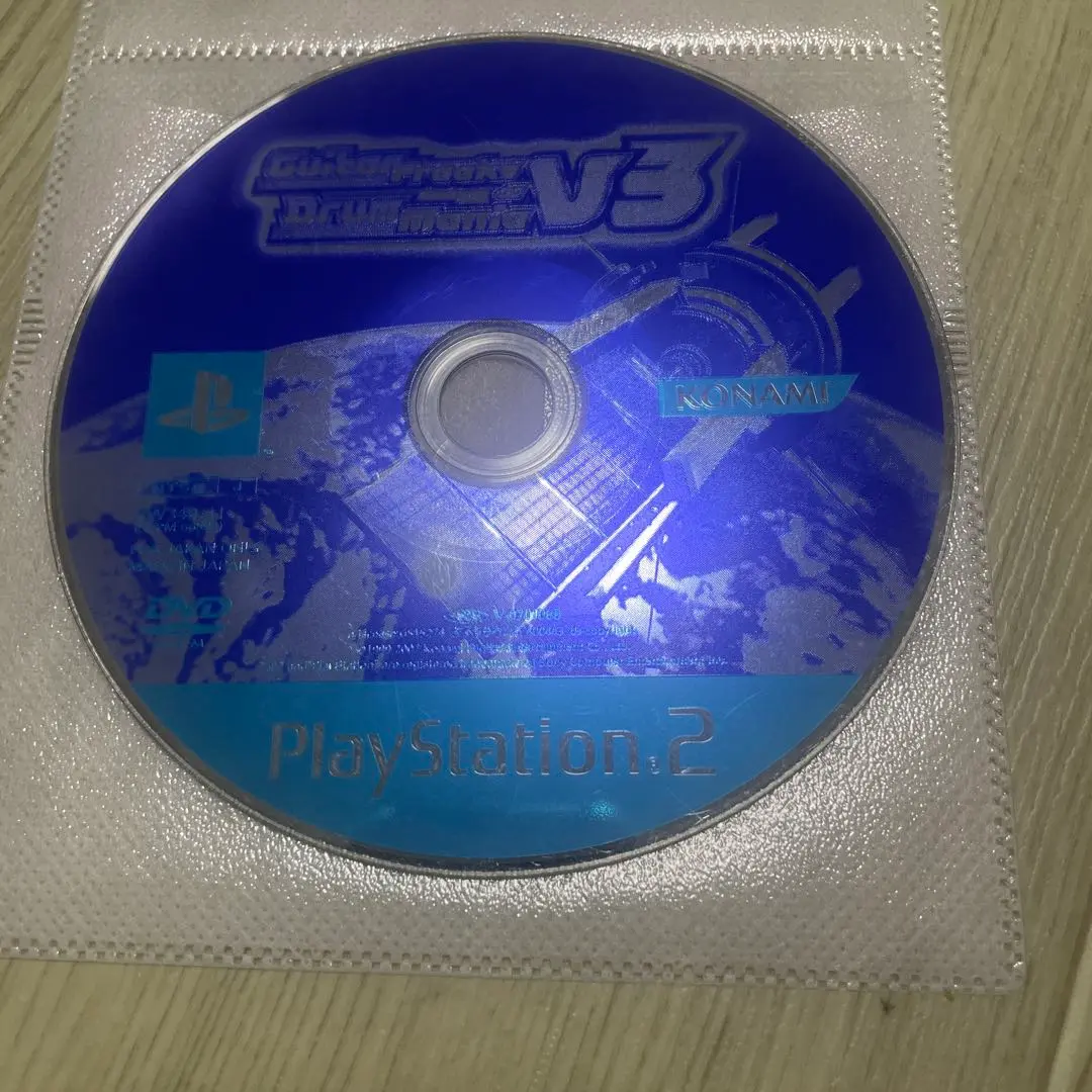 ギターフリークス&ドラムマニアV3 Amazon | ギターフリークスV&ドラムマニアV | ゲーム