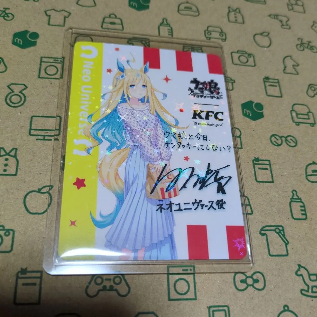 【ケンタッキーコラボ】 ネオユニヴァース　サインカード ウマ娘@ ケンタッキー コラボカード ネオユニヴァースサイン入り