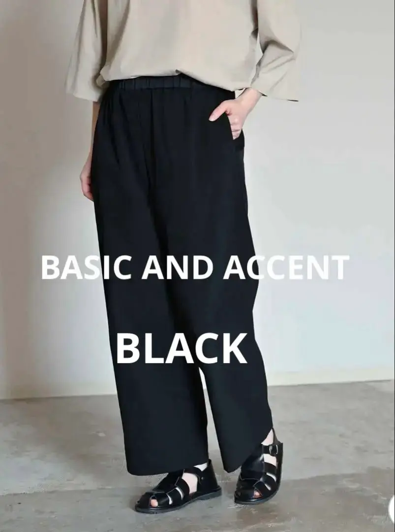 basic and accent　ベーシックアンドアクセント　テーパードパンツ BASIC AND ACCENT ONLINE STORE（ベーシックアンドアクセント