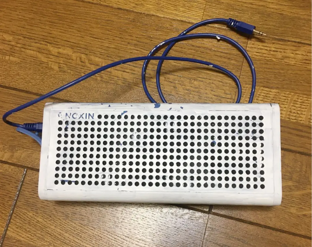NIXON Bluetooth ポータブル防水スピーカー 新品 デッドストック deep_6v9124