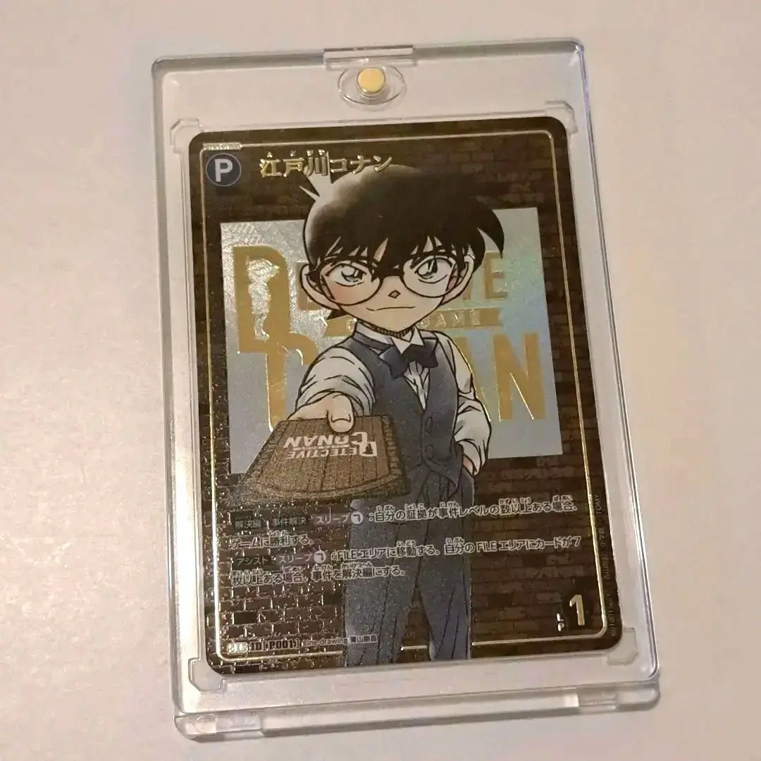 名探偵コナン　探偵達の切札　SEC シークレット　サイン入り Amazon.co.jp: コナソTCG こなんSEC シークレット サイン版 探偵