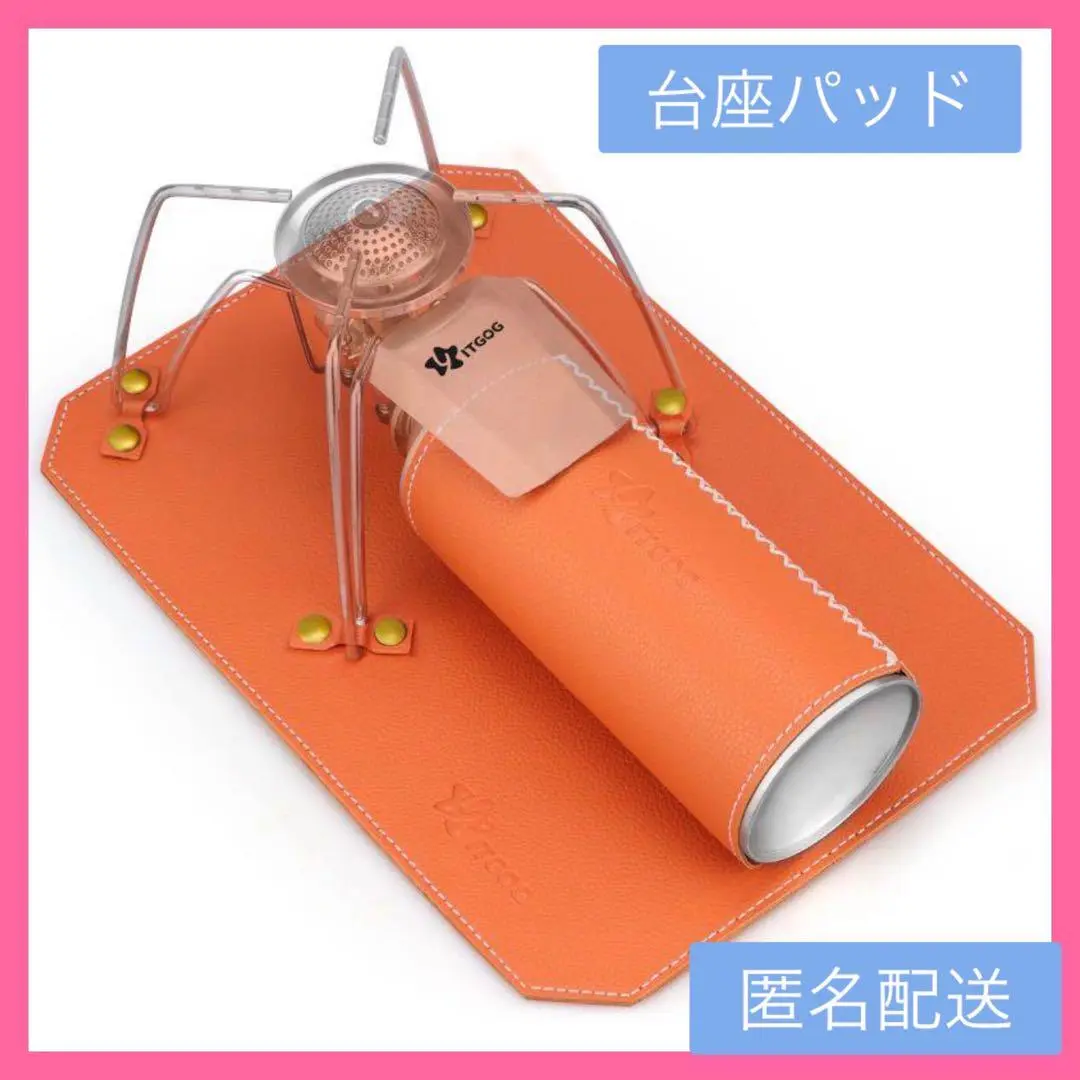SOTO ST-310MT シングルバーナー 【在庫ラスト】 Amazon | ソト(SOTO) レギュレーターストーブ ガス Amazon.co.jp