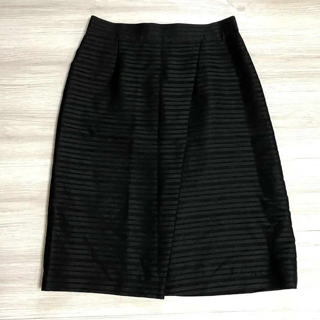 Thumbnail of LANVIN Collection Lanvin Collection Tight Skirt