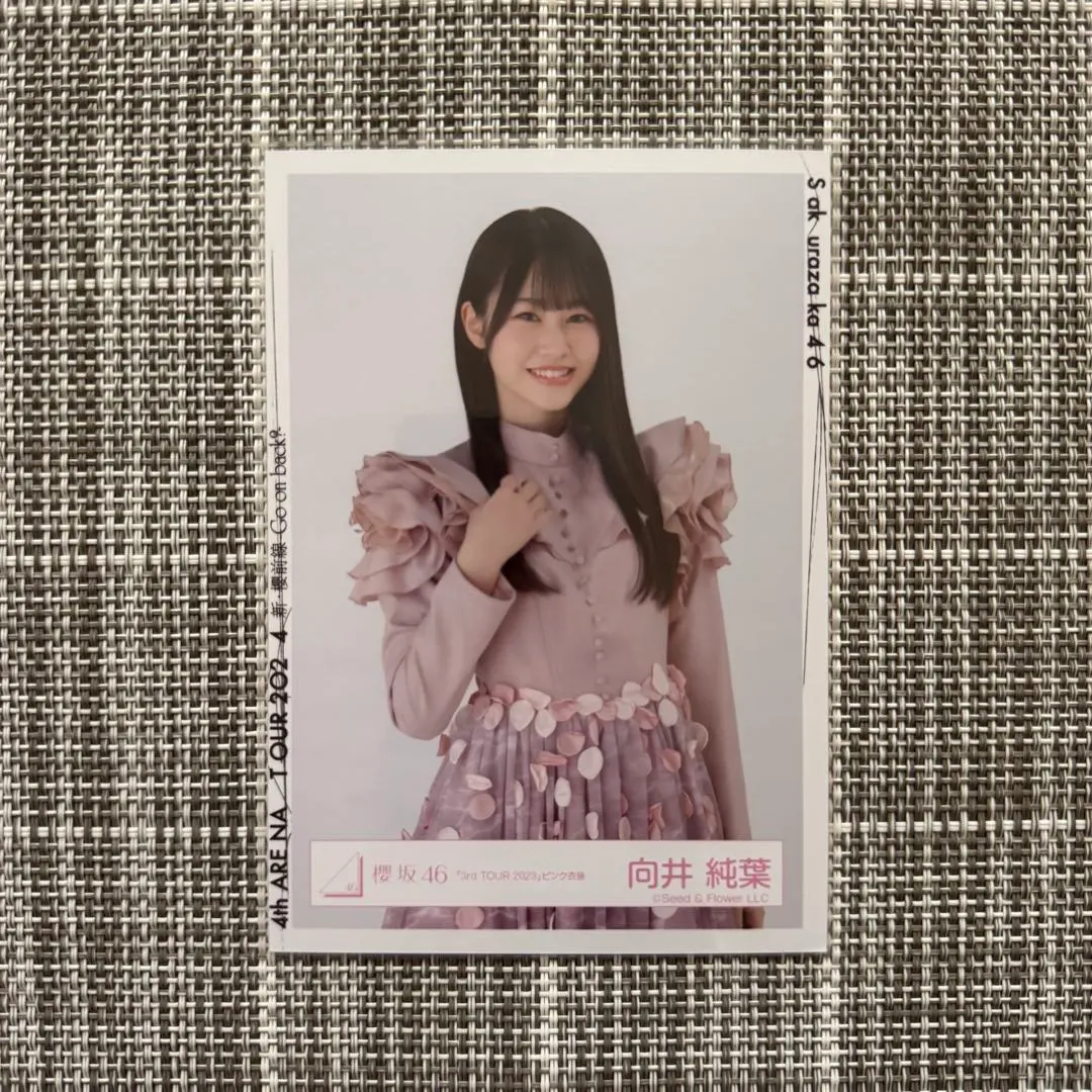 Thumbnail of Jumiyo Mukai, Sakurazaka46, Official Photo, 3rd TOUR 2023, Pink Outfit, Chu (Kissing face pose)