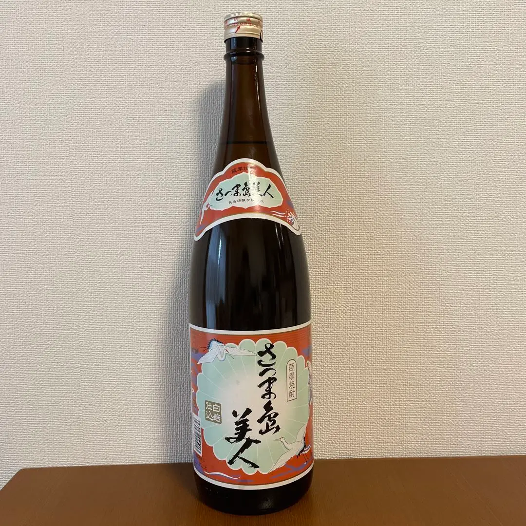 15周年記念限定☆薩摩焼酎　長島美人1800ml 限定品】薩摩焼酎 長島美人 1800ml 25度 芋焼酎 - メルカリ