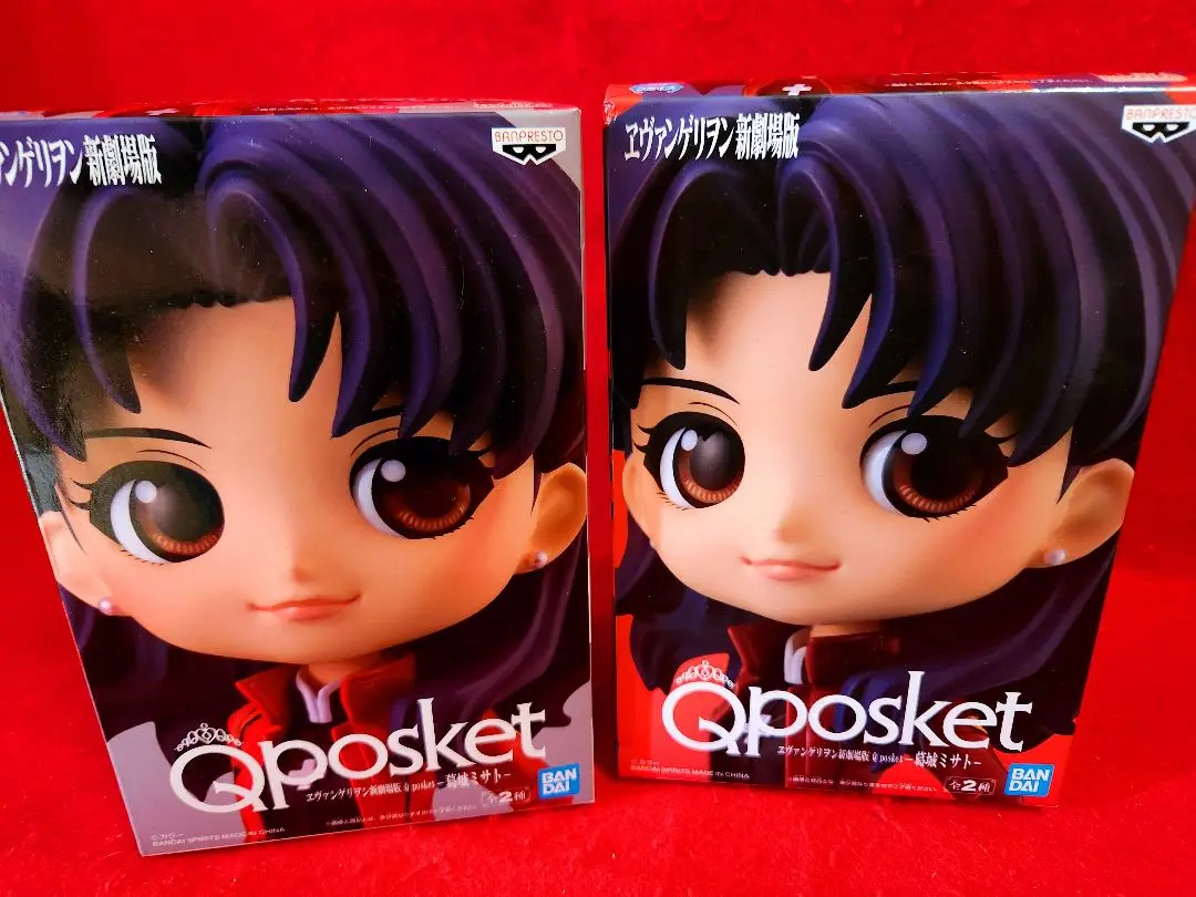 新劇場版エヴァンゲリオン葛城ミサトのQposketフィギュアA.Bセット EVASTORE限定 バンプレストプライズ 「ヱヴァンゲリヲン新劇場版