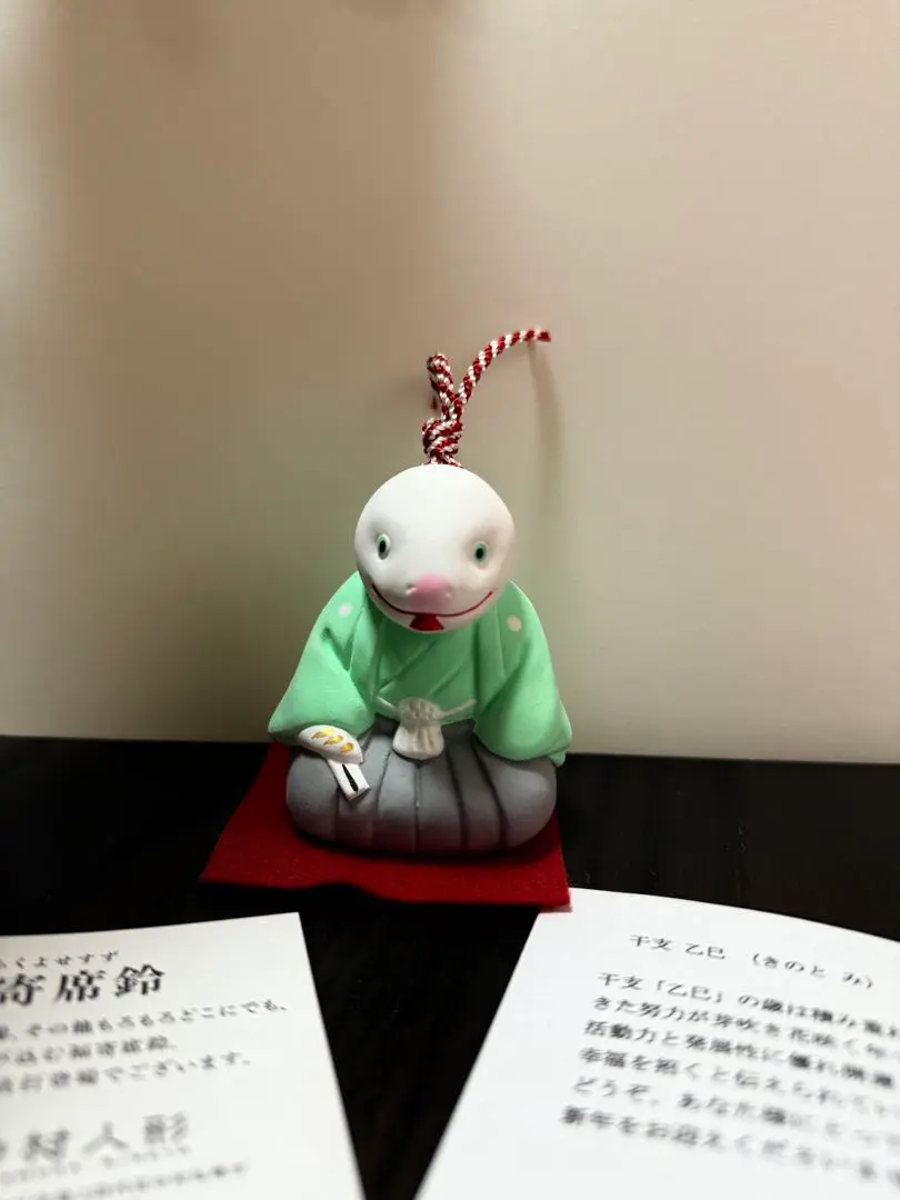 博多人形師 中村信喬作 博多人形 赤い衣装 金色の帽子 2025年最新】中村信喬 博多人形の人気アイテム - メルカリ