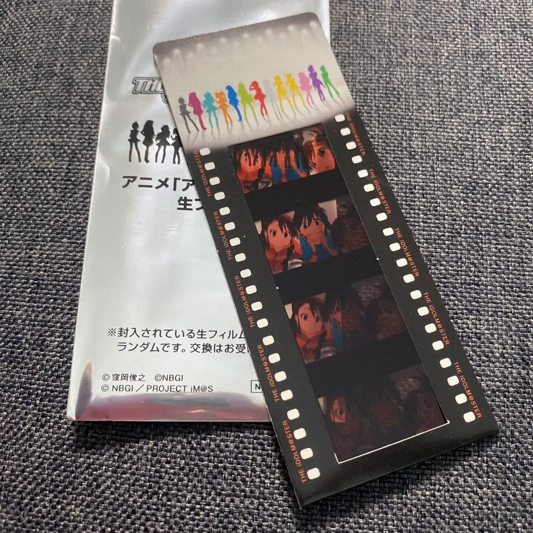 アイドルマスターミリオンライブ！　 入場特典 コマフィルム 【新品・未開封】 高坂海美 ミリアニ 7話 入場特典 コマフィルム 水着 - メルカリ