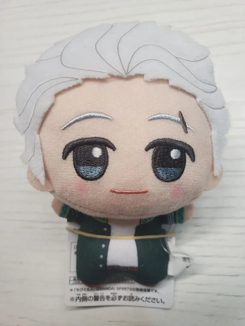 Thumbnail of Wind Breaker Chibi-Gurumi Umemiya Hajime