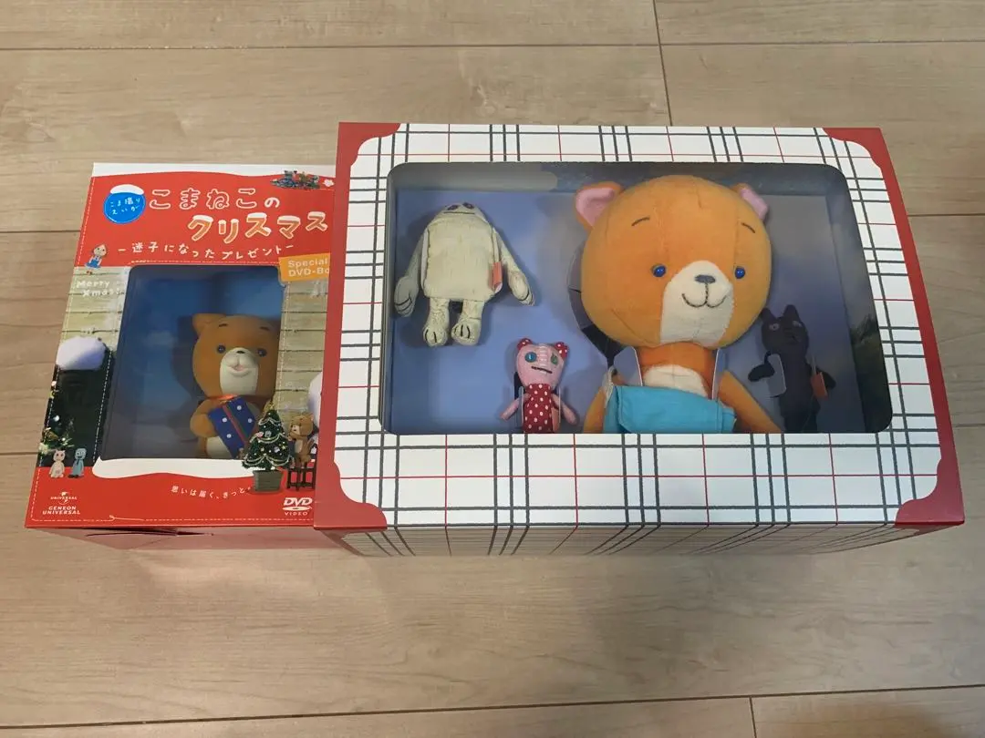 こまねこ　デラックスDVD BOX ぬいぐるみセット　写真おまけ付き　専用です。 こま撮りえいが こまねこ デラックス版 DVD-BOX | HMV&BOOKS