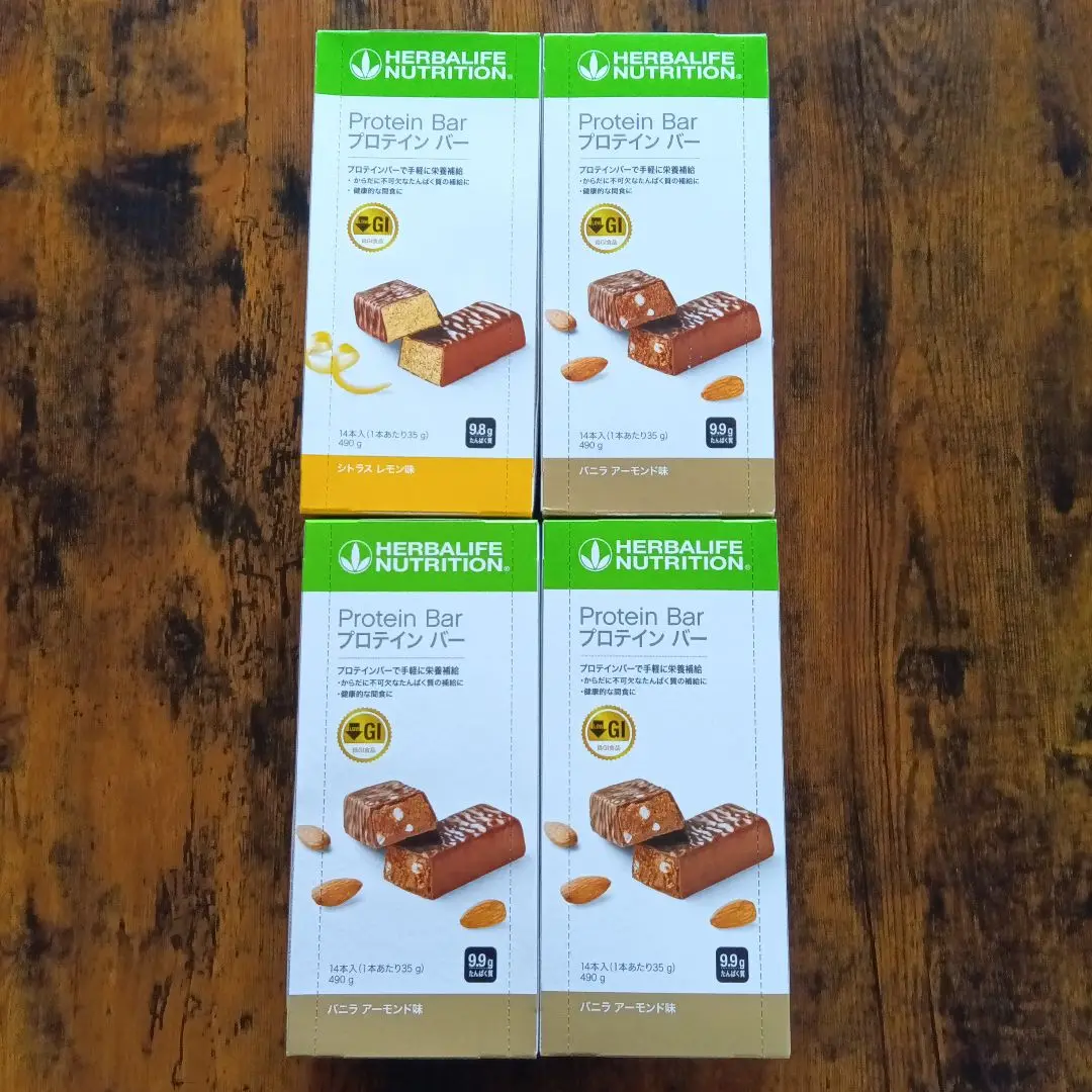 HERBALIFE プロテインバー 2種セット　ハーバライフ ハーバライフ プロテインバー 2セット（14本/1箱）Herbalife