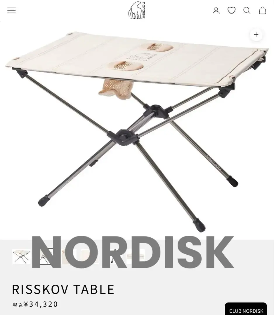helinox × nordisk コラボ　アウトドアテーブル Amazon | NORDISK(ノルディスク) アウトドア テーブル Nordisk