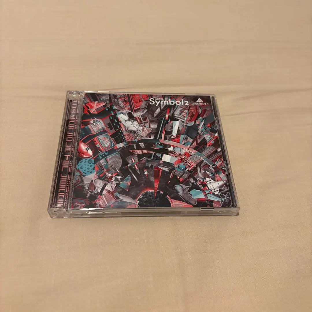 2025年最新】symbol ハルカミライの人気アイテム - メルカリ