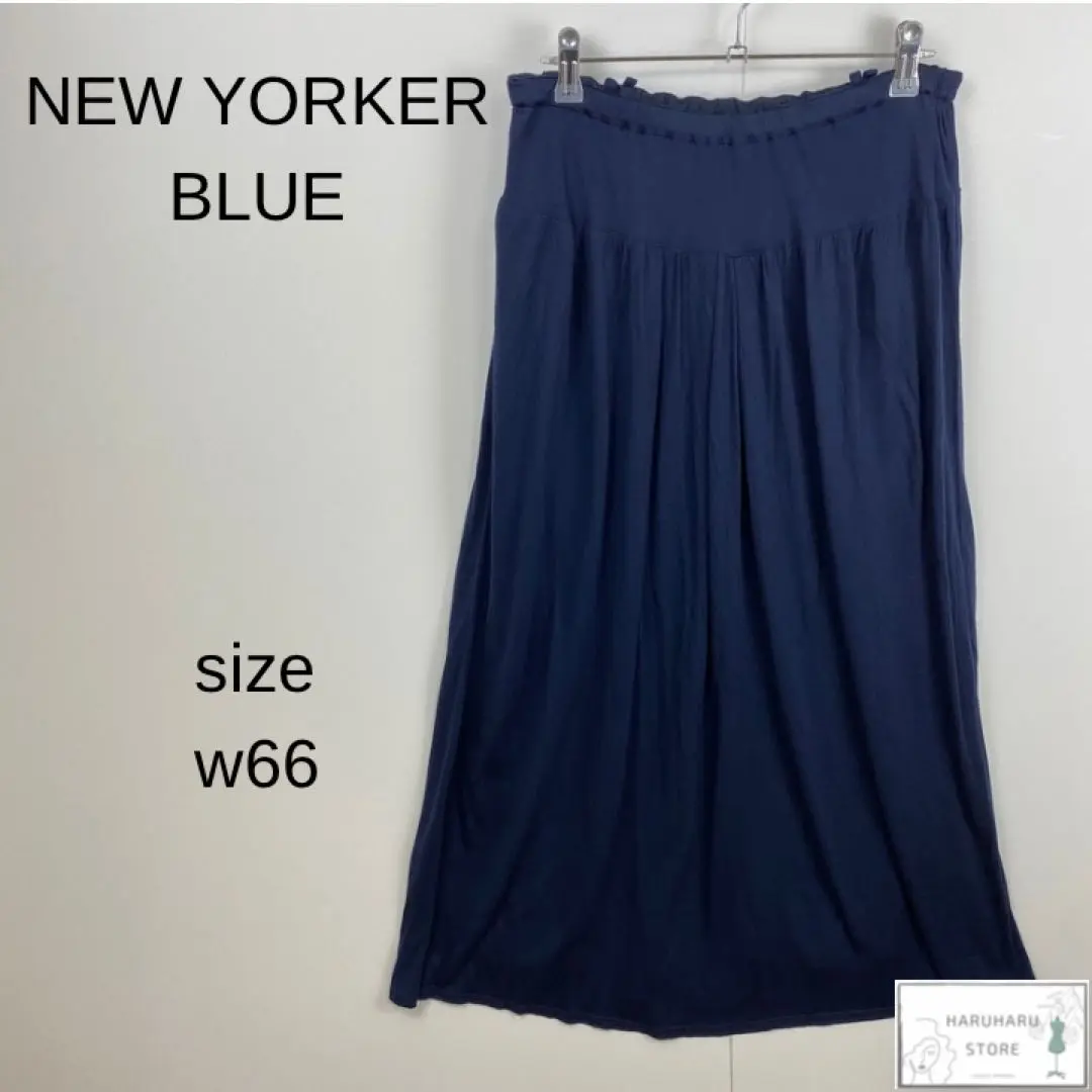 『美品』NEW YORKER BLUE フレアスカート　ネイビー系　レディース 2025年最新】ニューヨーカーブルー スカートの人気アイテム