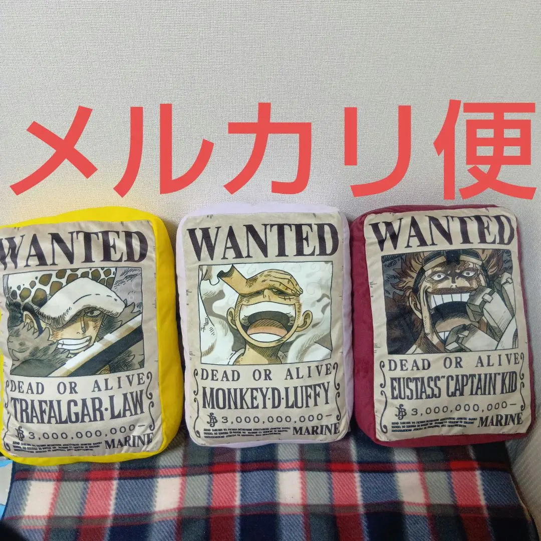 新品！　ワンピース　もふぐっと　手配書　ぬいぐるみ　キッド　10個　まとめ売り ワンピース もふぐっと 手配書ぬいぐるみ～ルフィ・ロー・キッド