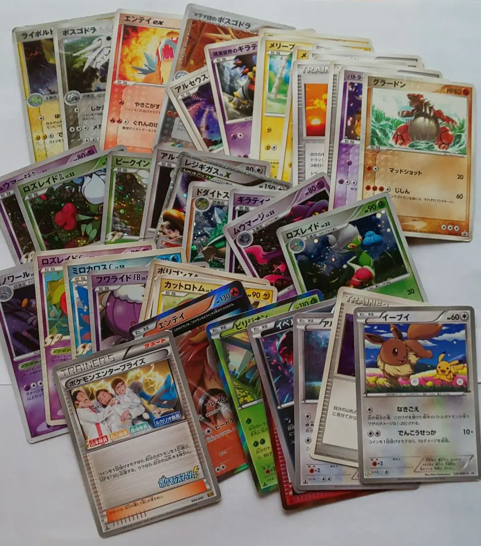 バトラーのサマヨール　psa10 PSA10 バトラーのサマヨール ポケモンカード - メルカリ