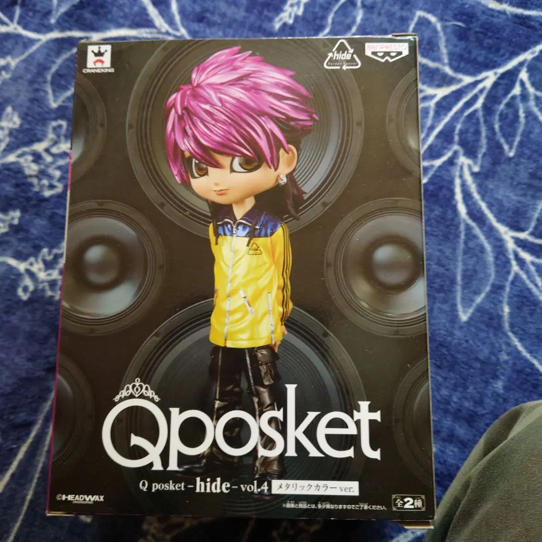 2025年最新】q posket hide vol.4の人気アイテム - メルカリ