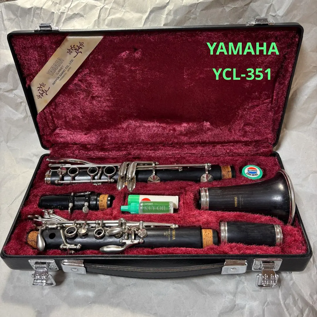 YAMAHA クラリネット YCL-351 クラリネット吹きのスタッフが YCL-351 を紹介！ | 管楽器専門店