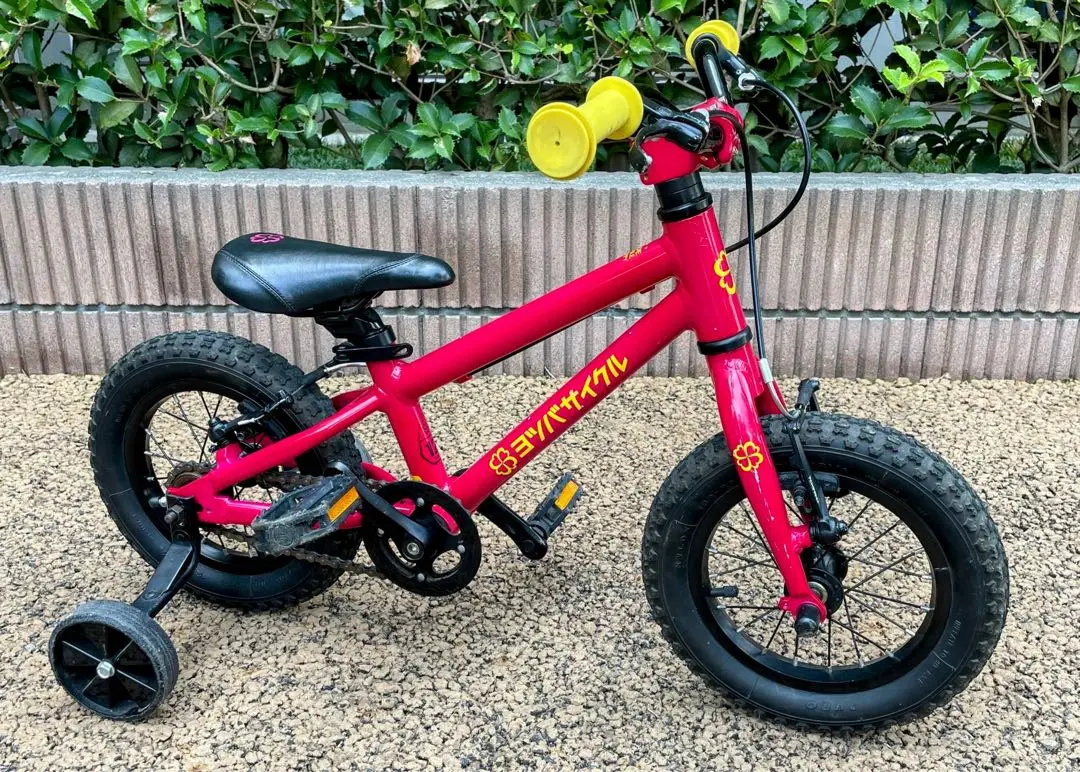 2025年最新】ヨツバサイクル 12の人気アイテム - メルカリ