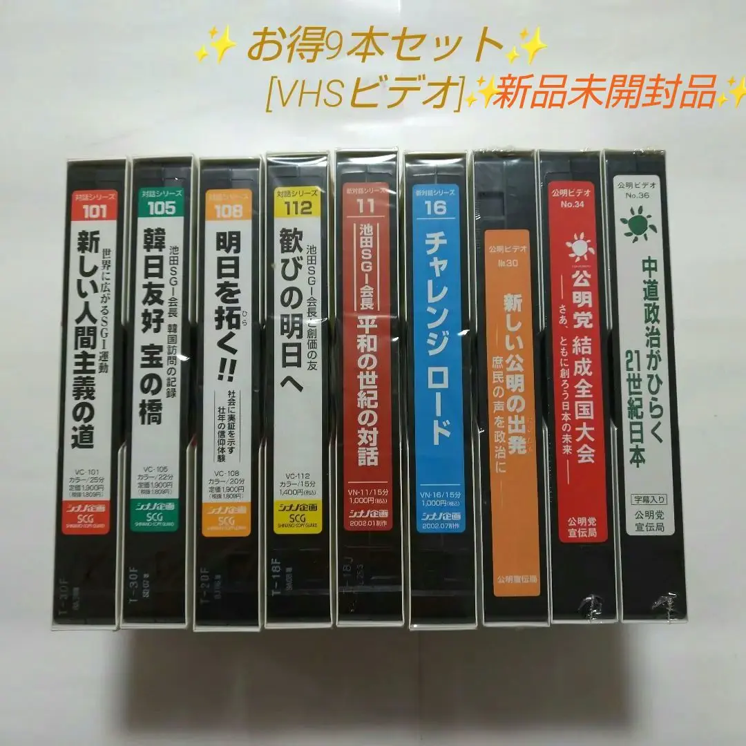 m24301490818_1.jpg?1745554350