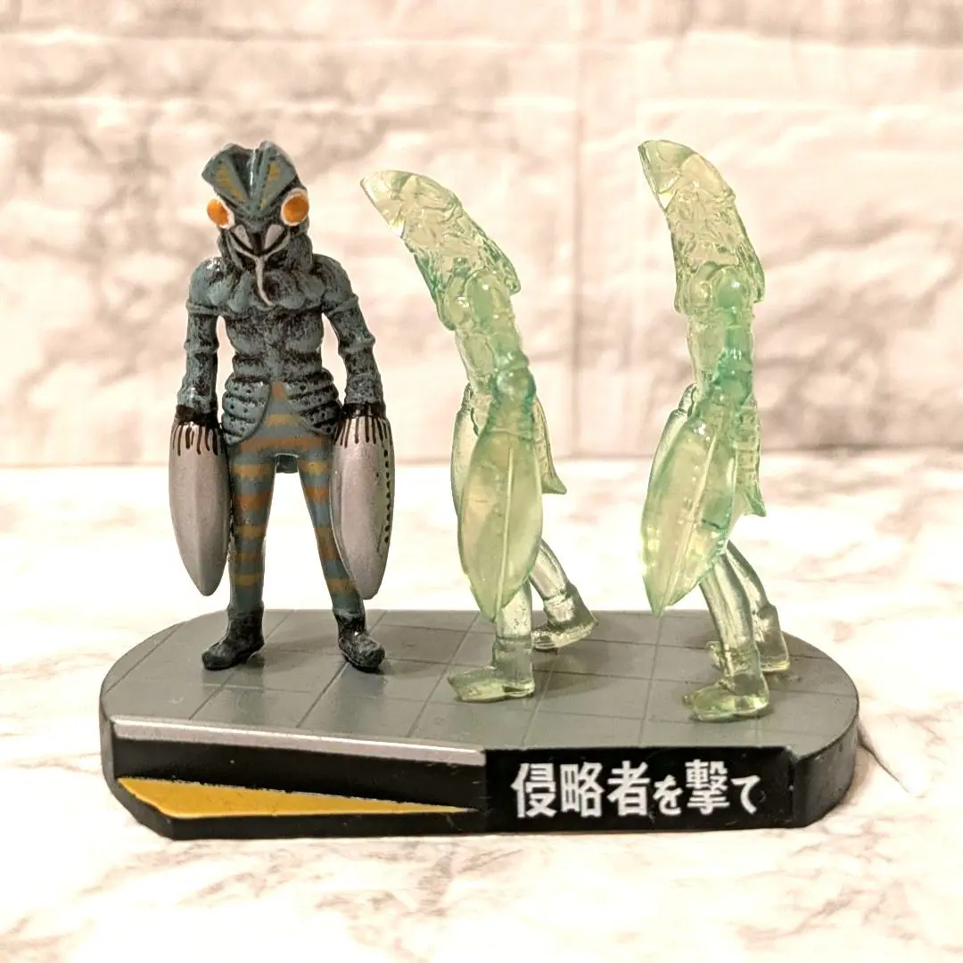 ウルトラ怪獣戯画　侵略者を撃て ウルトラ怪獣名鑑 戯画 侵略者を撃て ウルトラマンVSバルタン