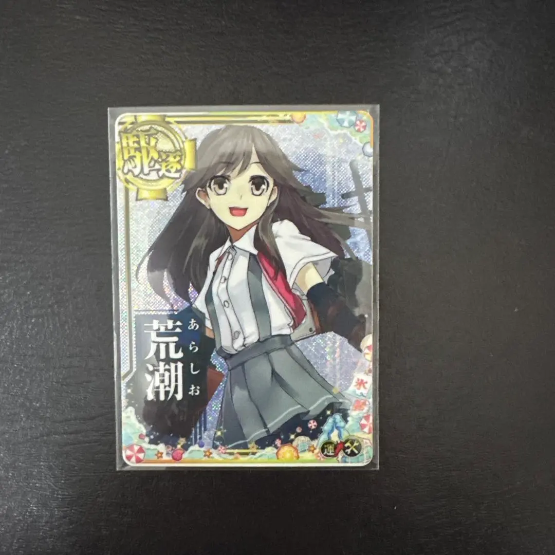 艦これAC 2018JAEPO 荒潮ホロ 艦これアーケード 荒潮 ホロ - メルカリ