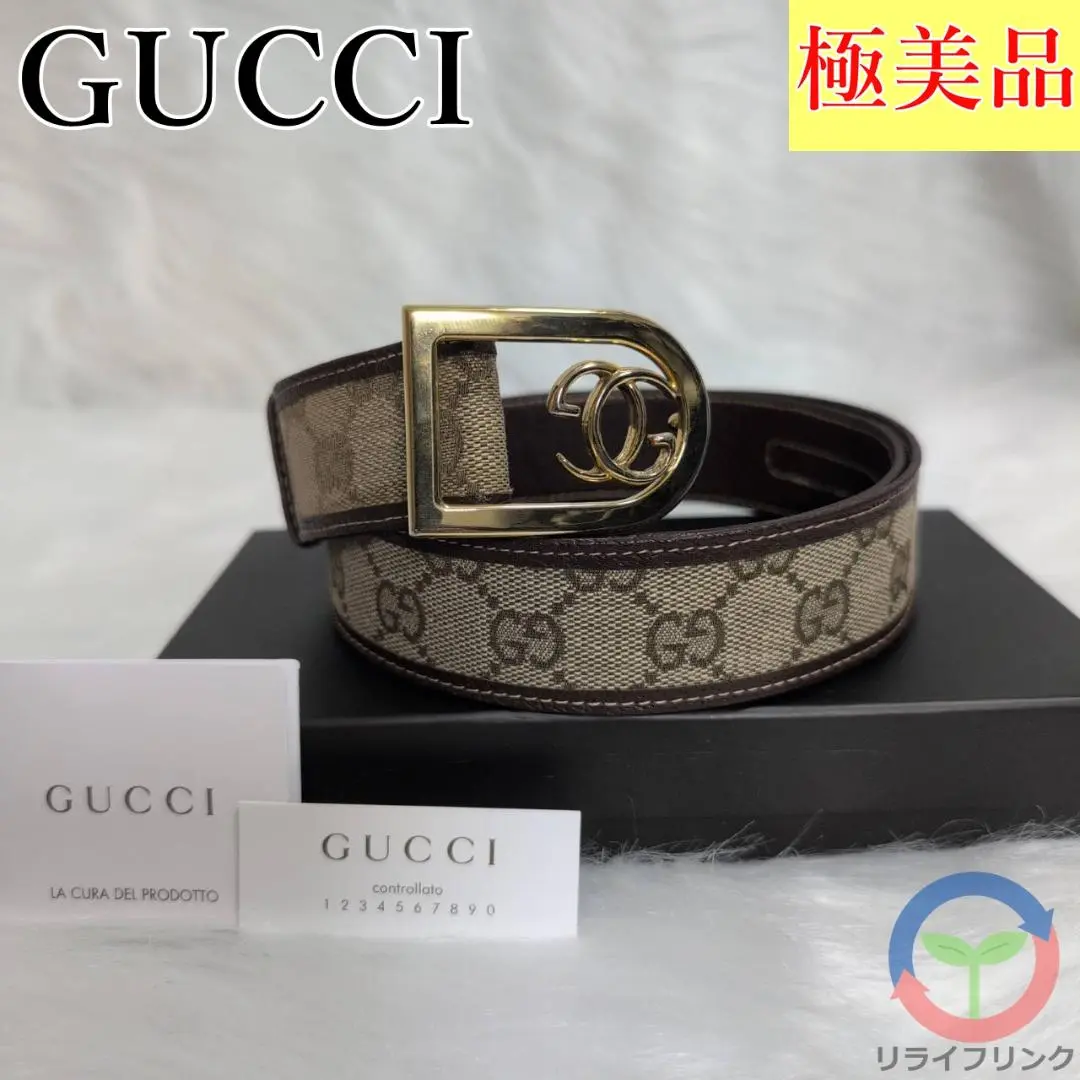 【GUCCI】グッチ 2025-2026aw ベルト ベージュ グッチ──最旬ベストバイ・アイテム | GQ JAPAN